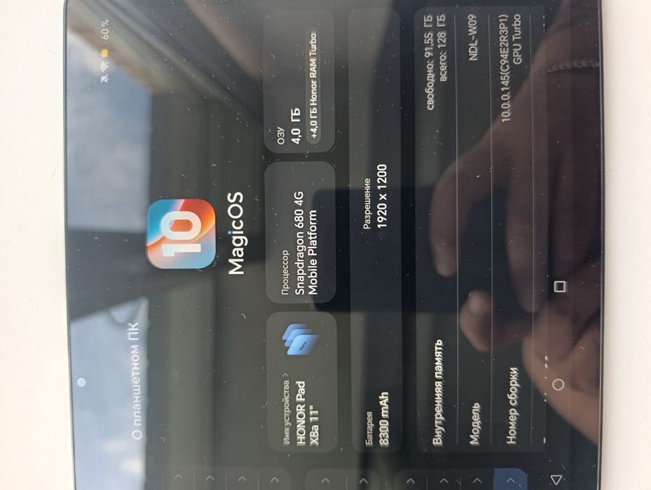 Honor Pad X8a 11"