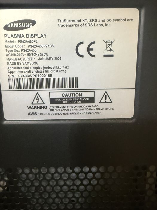 Телевизор в отличном состоянии