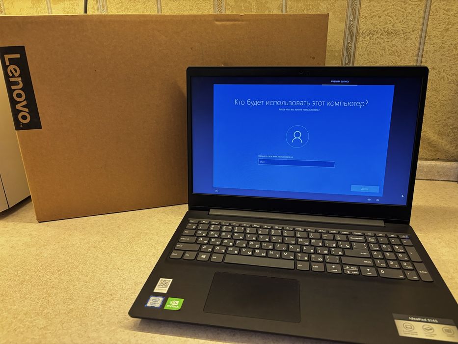 Lenovo IdeaPad S145-15IKB