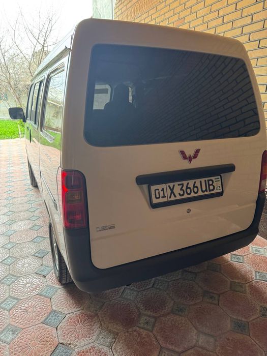 Wulling Bardosh O’zimniki