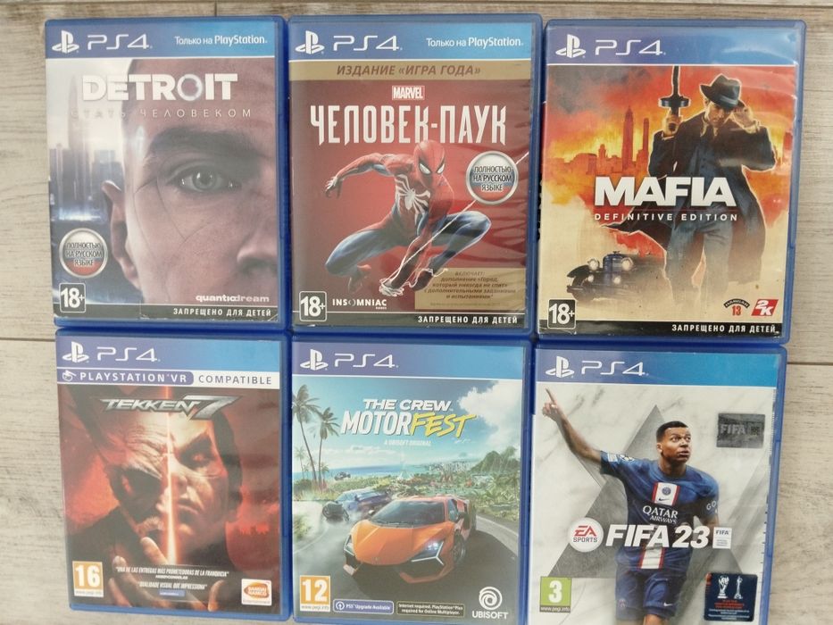 Обмен дисков ПС4/PS4