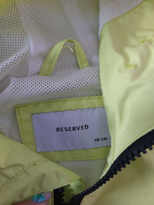 Пролетно яке за момче 116