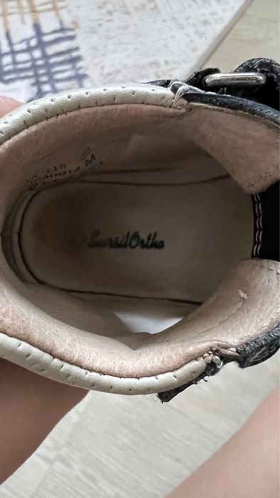 Ортопедический обувь для детей