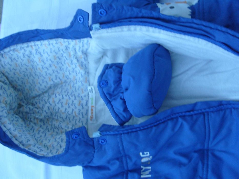 Бебешки Космонавт 74 см