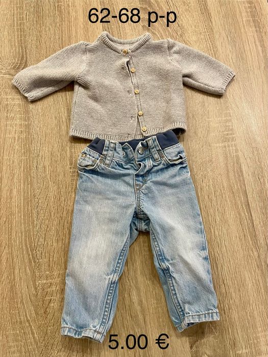 Бебешки дрешки 0-3 м