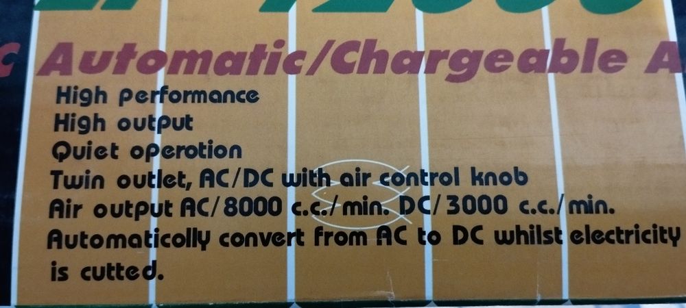 Компрессор на аккумуляторе