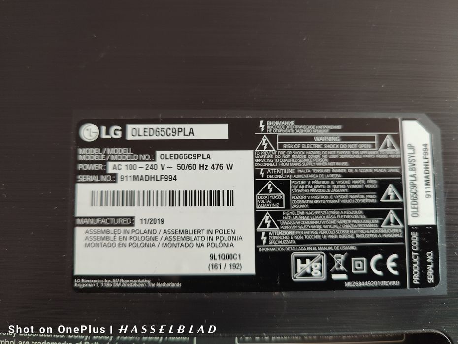 Oled LG Tv 4K Dolby Vision Dolby Atmos 3840/2160 изряден перфектен