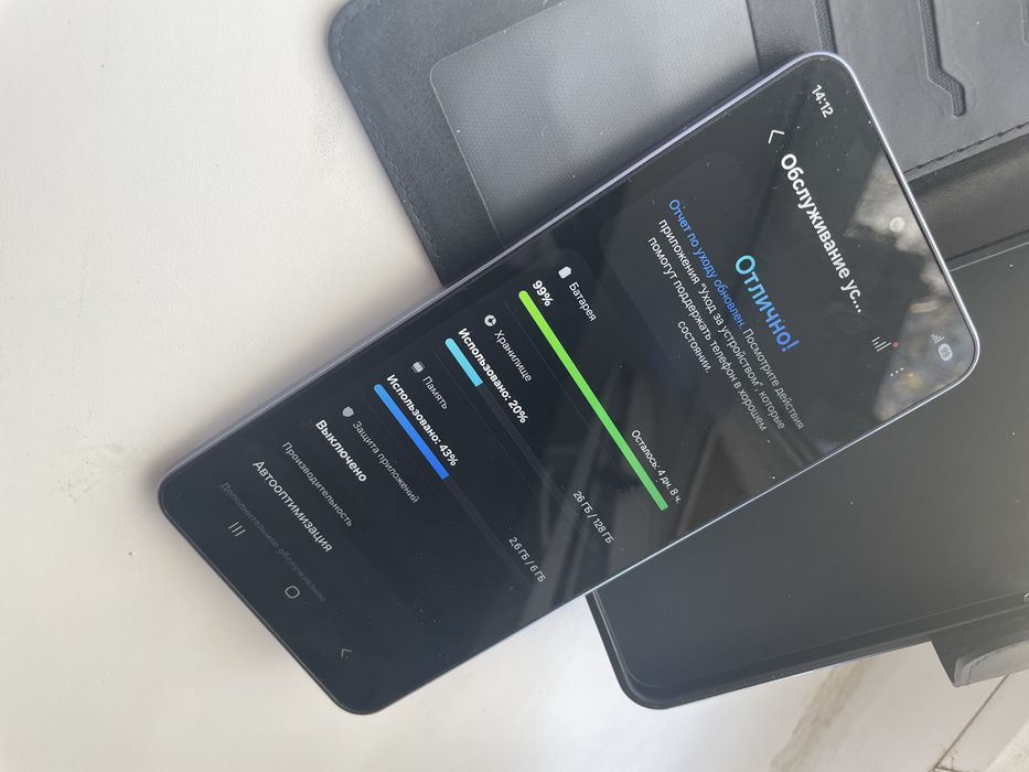Samsung A07 6/128gb