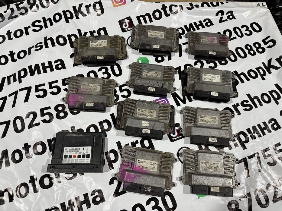 Эбу компьютер шевроле круз