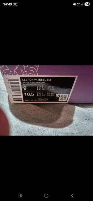 Nike LEBRON witness VIII 42.5