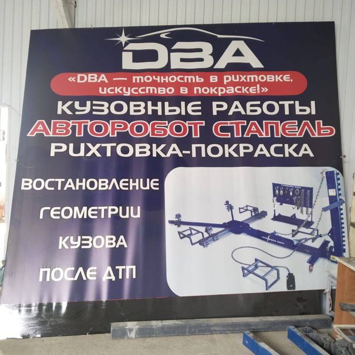 Сдам в аренду помещение