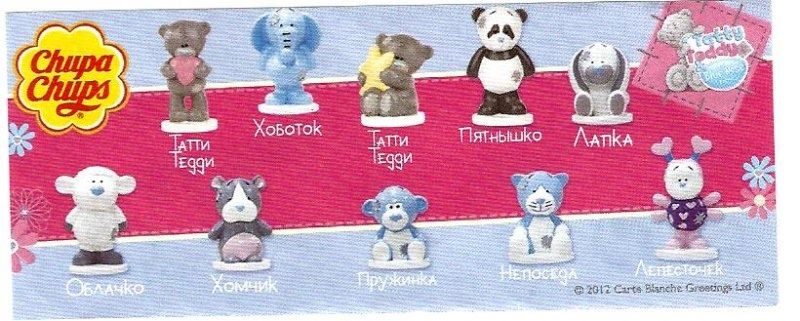 Голубой нос полная серия