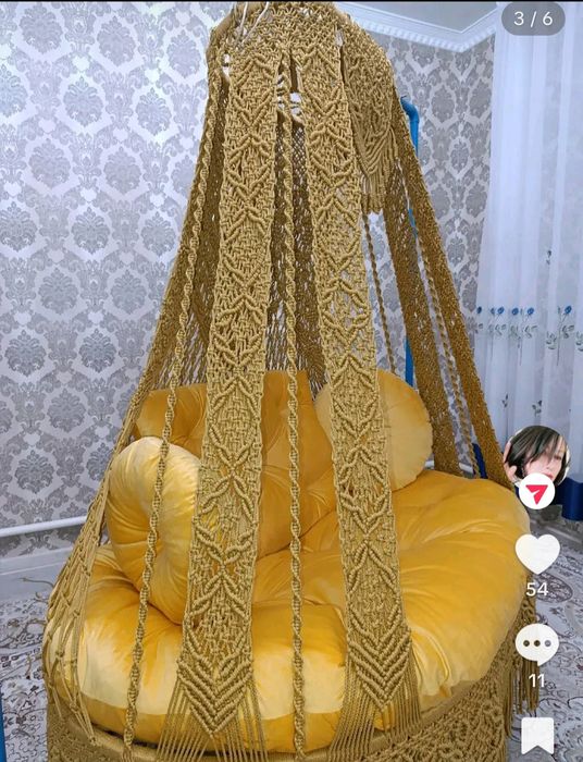 Королевский Диван