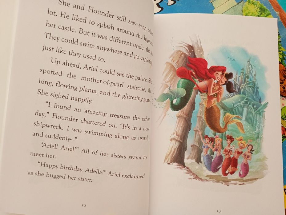 Детски книжки Дисни Хари Потър