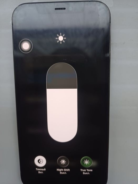 Айфон 12 про 128 гб