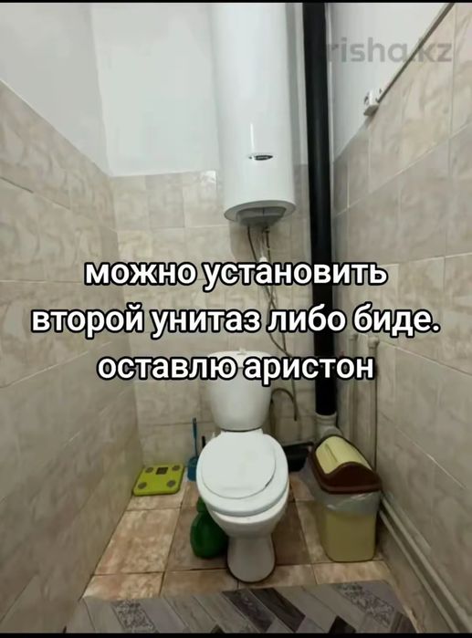 Срочно продам 3х комн квартиру