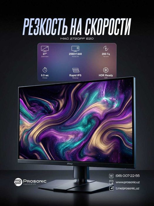 MSI MAG 272QPF E20 | 27-Inch Rapid IPS Display
