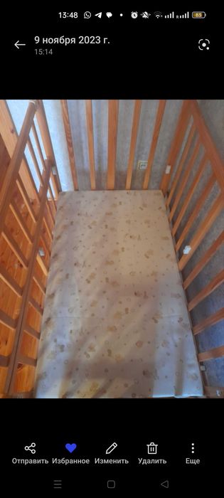 Продам детскую кроватку