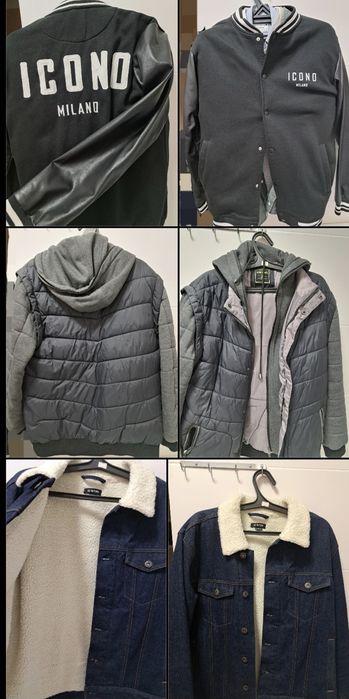 продам зимние вещи куртки, шубу