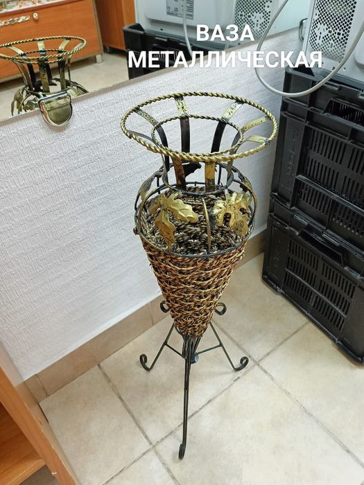 Штендер рекламный выносной