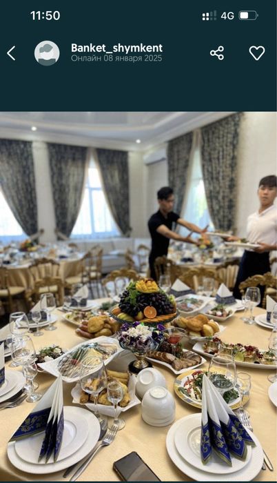 Прокат аренда столы и стулья