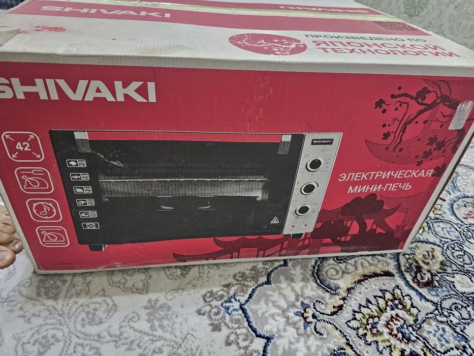 Mini pech shivaki 42