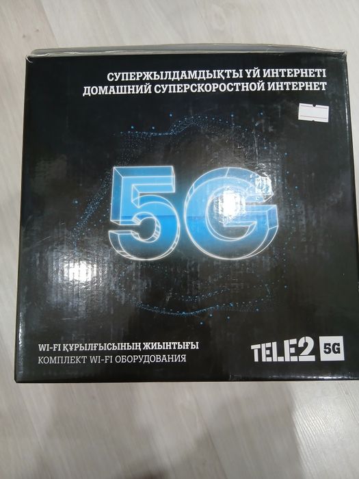 Wi-Fi роутер TELE2