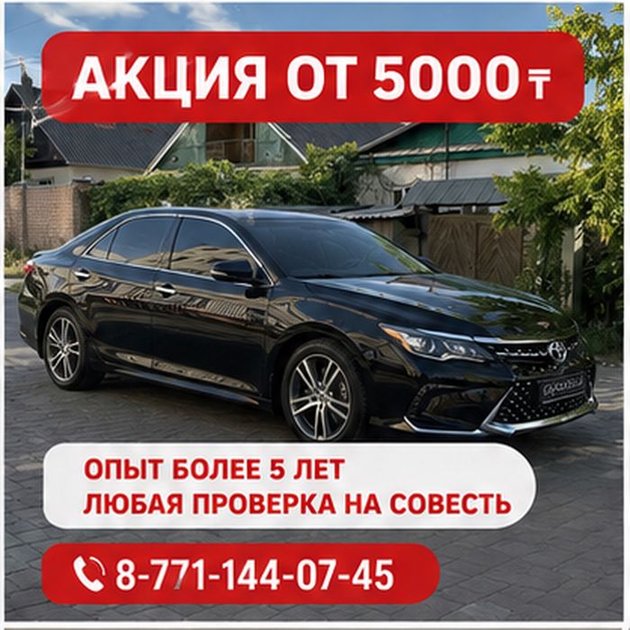 Авто подбор автоподбор автоэксперт эксперт подбор авто