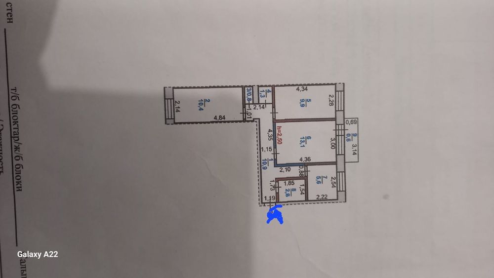 Продам 3комн квартиру в центре 5/5
