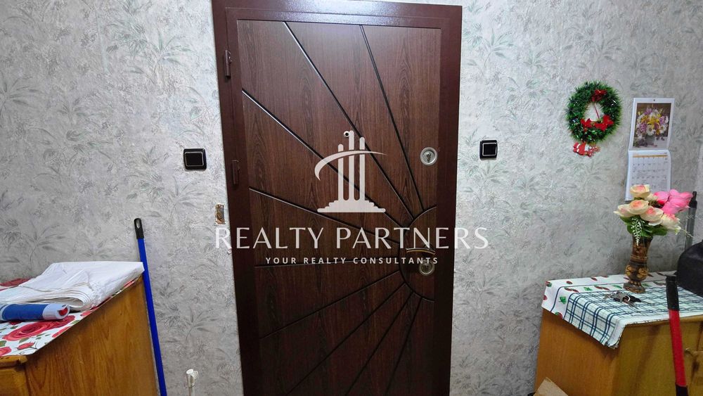 Преустроен в двустаен апартамент в кв. Мошино гр. Перник