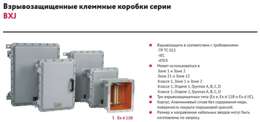 Электро товарлар UPOWER#CNC#DIGITOP#WAROM автомат вакуумный выключател