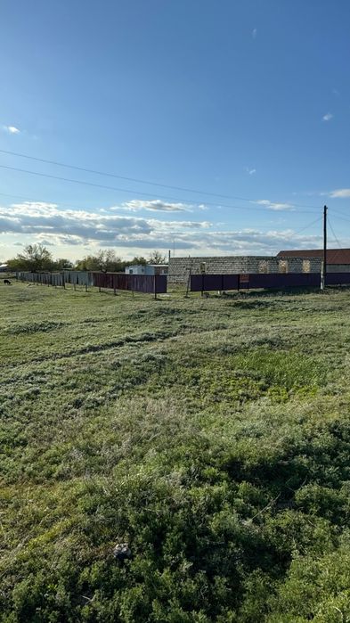 Уй сатылады ,уй сатылады