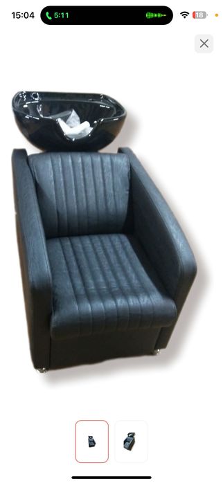 Мойка парикмахерская