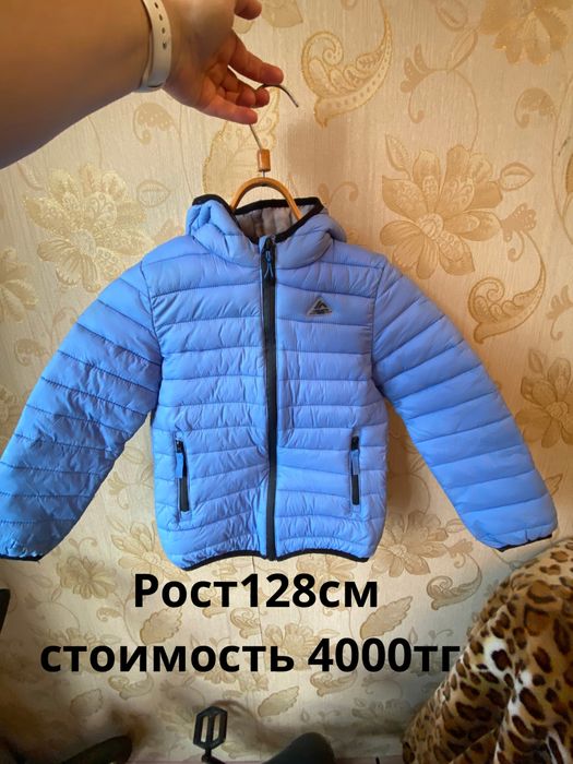 Курточка детская б/у