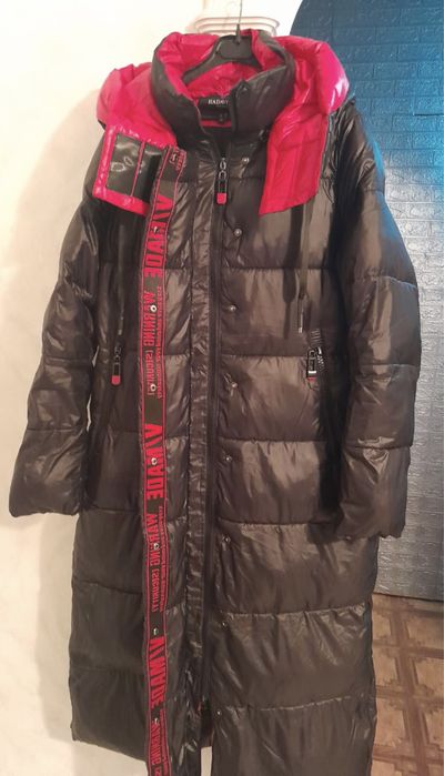 Зимняя куртка