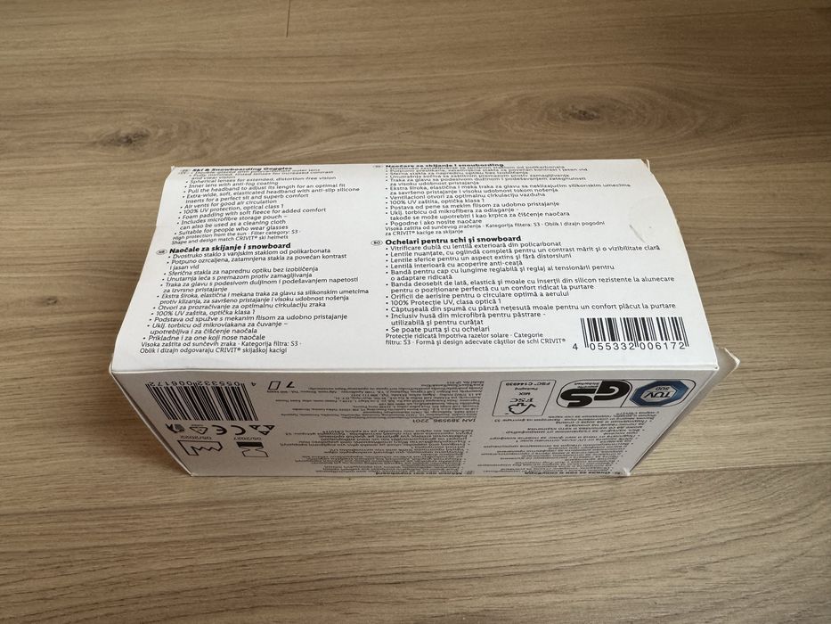 Чисто нова ски маска Crivit