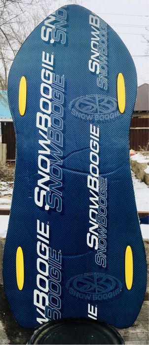 - Super - Pupper - Крутая штука ..,