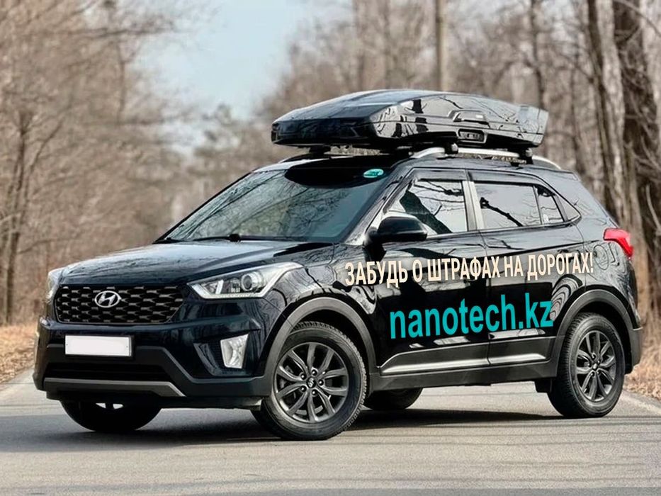 Hyundai Creta 2021 г.