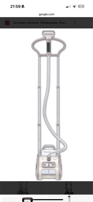 Отпариватель напольный rowenta