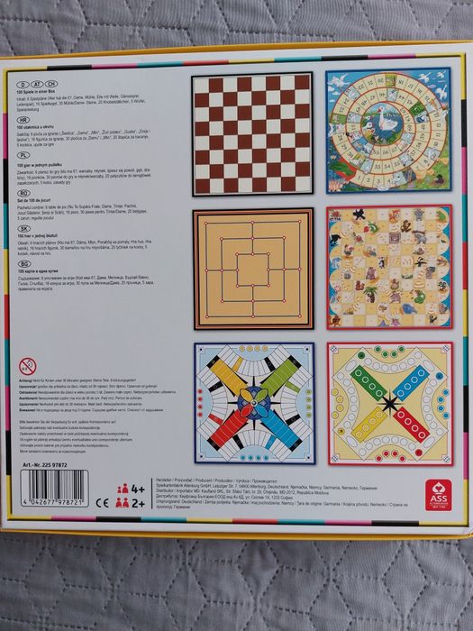 Настолни игри за деца