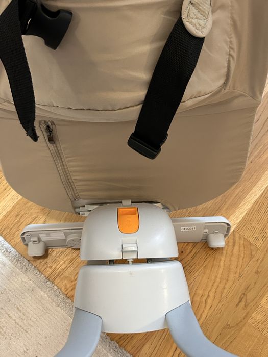 Hamac pentru Bebelus Bambisol Bej