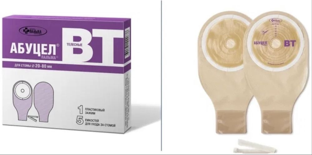АБУЦЕЛ®-ПАЛЬМА° BT для стомы 20-80 мм непрозрачный