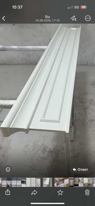 Карона на двери(карниз)