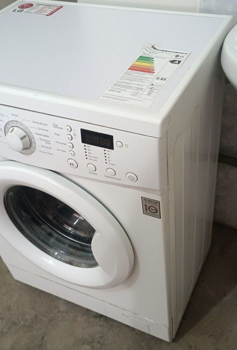 LG invertir DirectDriver Mator 5 kg