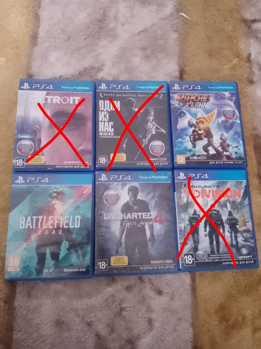 Диски , игры , на пс4, плэйстейшен4 , playstation 4
