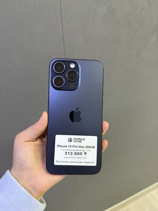 Iphone 15 Pro Max 256 GB | Mobile Zone