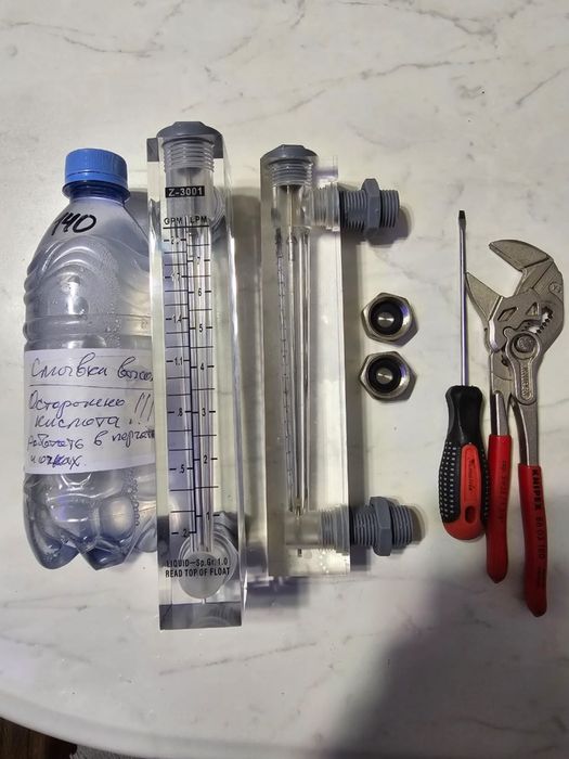 Ремонт обслуживание настройка Водоматов