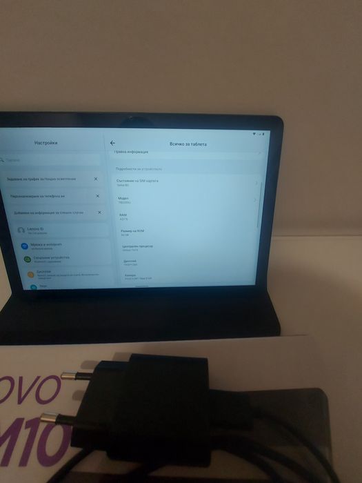 Lenovo Tab M10 (3rd Gen)