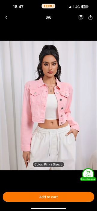 Чисто ново светло розово дънково дънкено яке