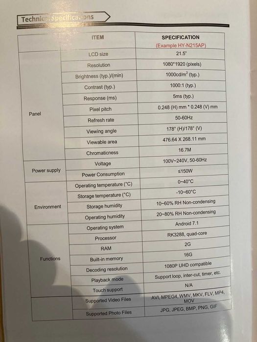 Рюкзак с LED-экраном для рекламы.